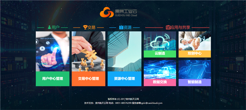 1653188701792224.png 微信图片_20220522110042_副本.png