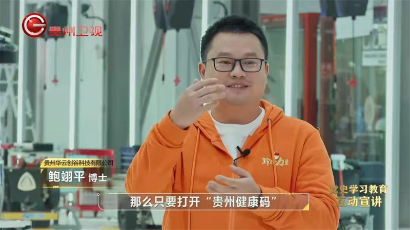 1653198957852173.jpg 微信图片_20220522135432.jpg