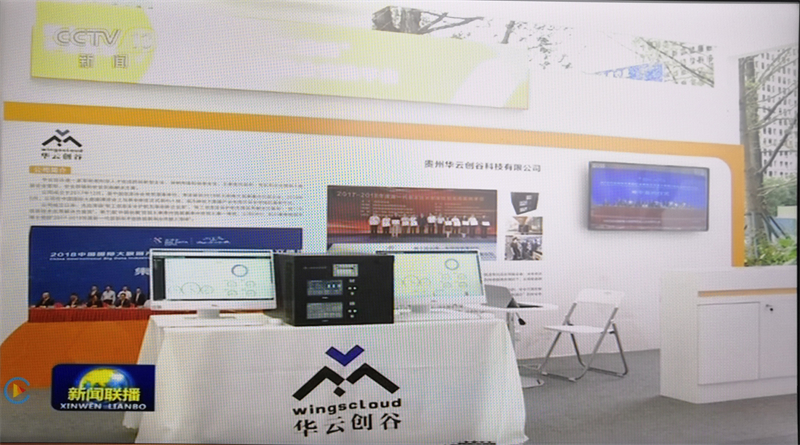 1653198980253522.jpg 微信图片_20220522135443.jpg