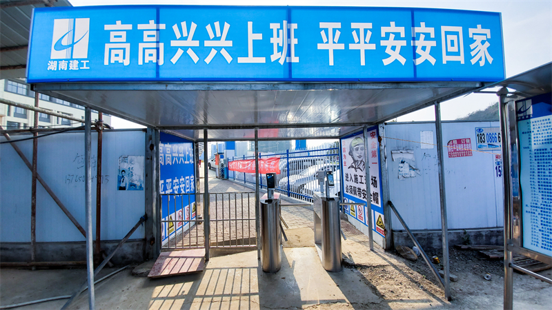 1653273470107288.jpg 微信图片_20220523103622.jpg