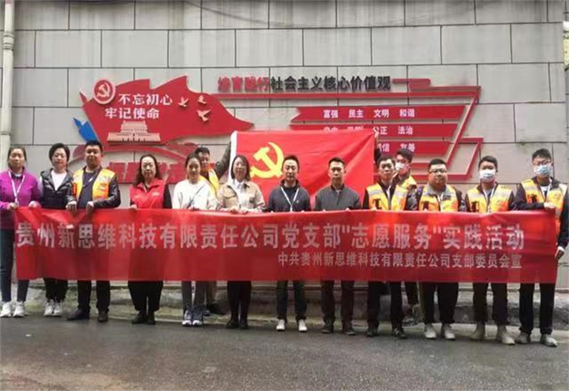 1653357909496332.jpg 微信图片_20220524100338.jpg