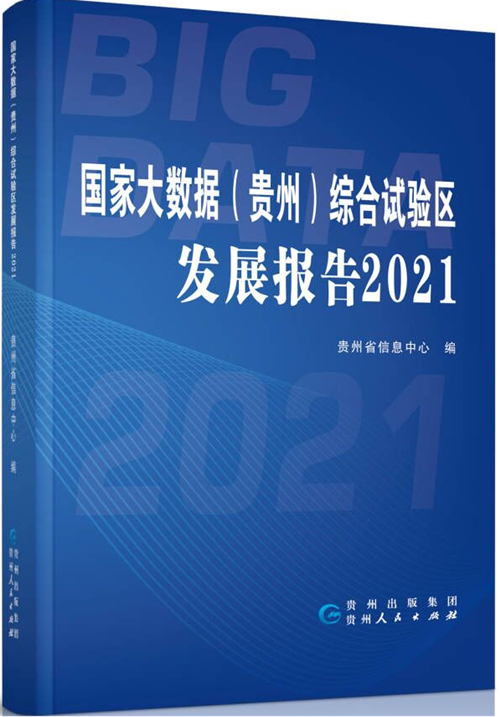 1653359012767886.jpg 图片1.jpg