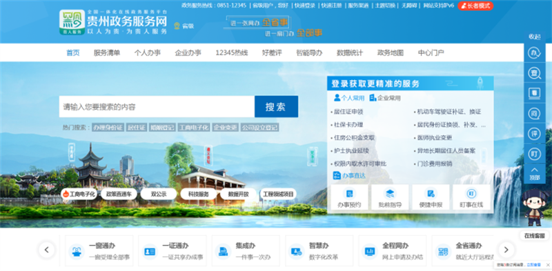 1653449554554916.png 微信图片_20220525113024.png