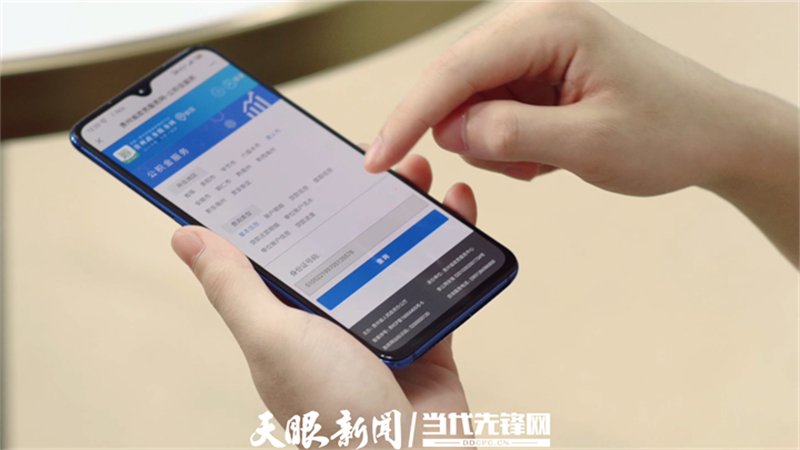 1653449566709989.png 微信图片_20220525113041.png