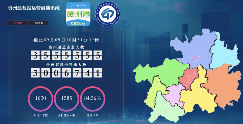 1653450299856354.png 微信图片_20220525114206.png