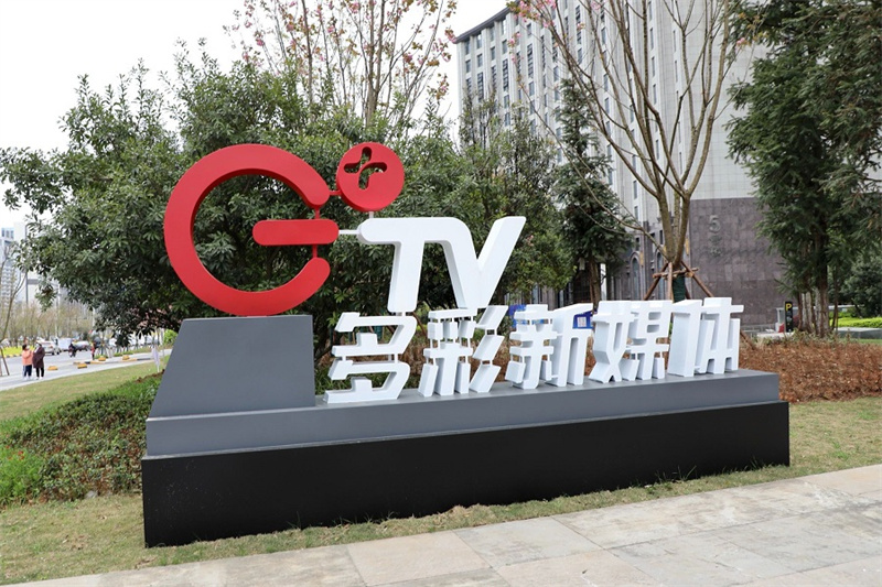 1653450525602617.jpg 微信图片_20220525114720.jpg