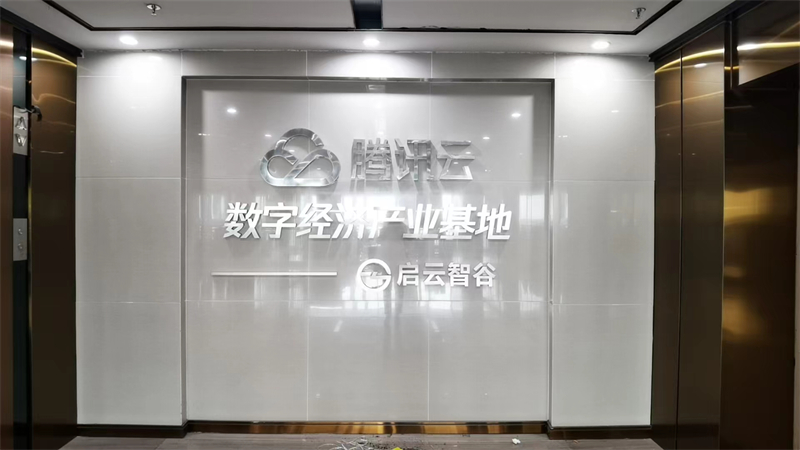 1653458298675057.jpg 微信图片_20220525115041.jpg