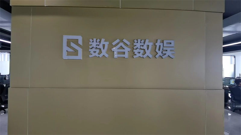 1653458312647153.jpg 微信图片_20220525115046.jpg