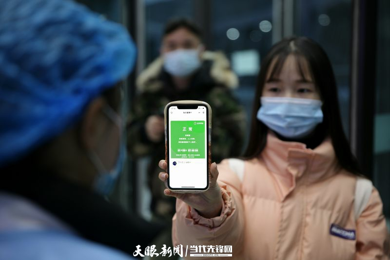 1653535880359561.jpg 微信图片_20220526112922.jpg