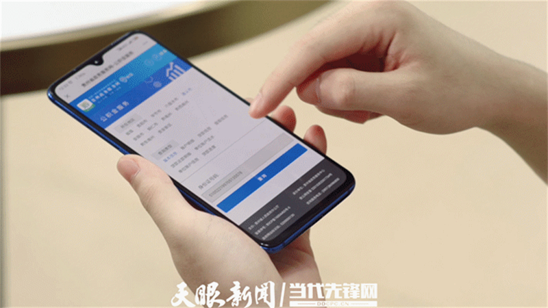 1653537143219325.jpg 微信图片_20220526113006.jpg