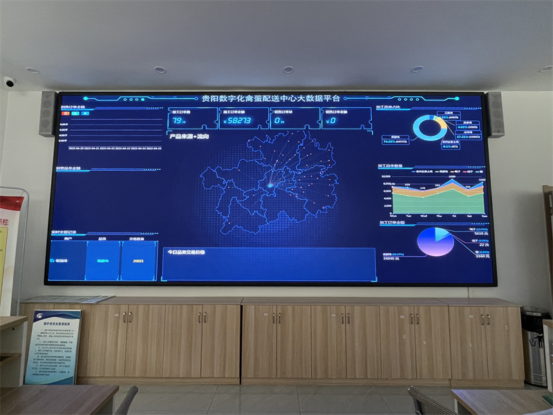 1653542493242717.jpg 微信图片_20220526131244.jpg