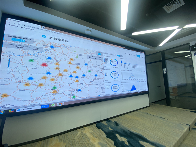 1653546763590020.jpg 微信图片_20220526143009.jpg