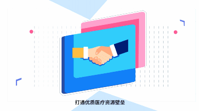 1653620572280932.gif 微信图片_20220527110101.gif