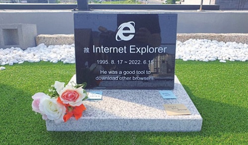 1655864995882090.jpg 微信图片_20220622102857.jpg