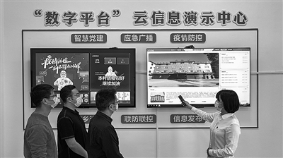 1661393463927089.jpg 微信图片_20220825100923.jpg