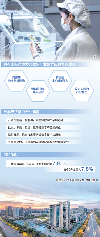 1669785907727783.jpg 1669752613464_1.jpg