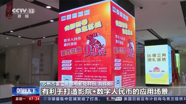 1675056975983356.png 2.png