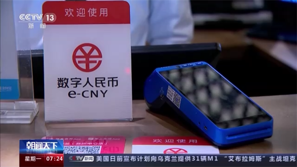 1675057029102208.png 4.png