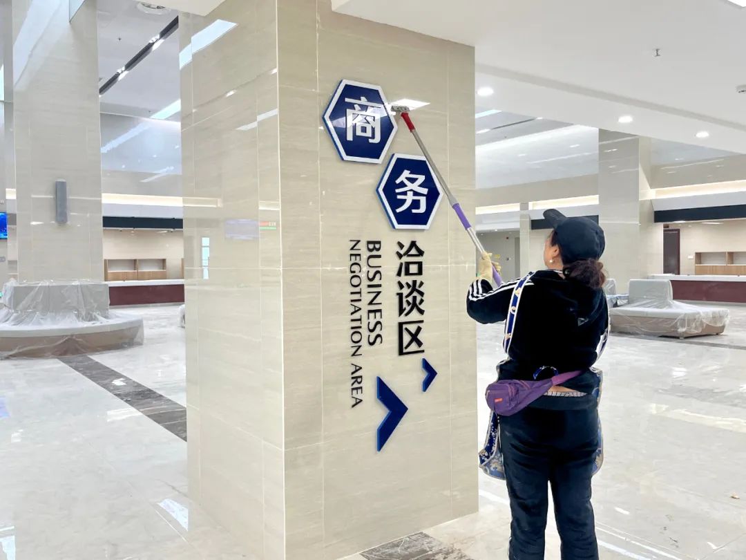 1682056330626110.jpg B3.jpg