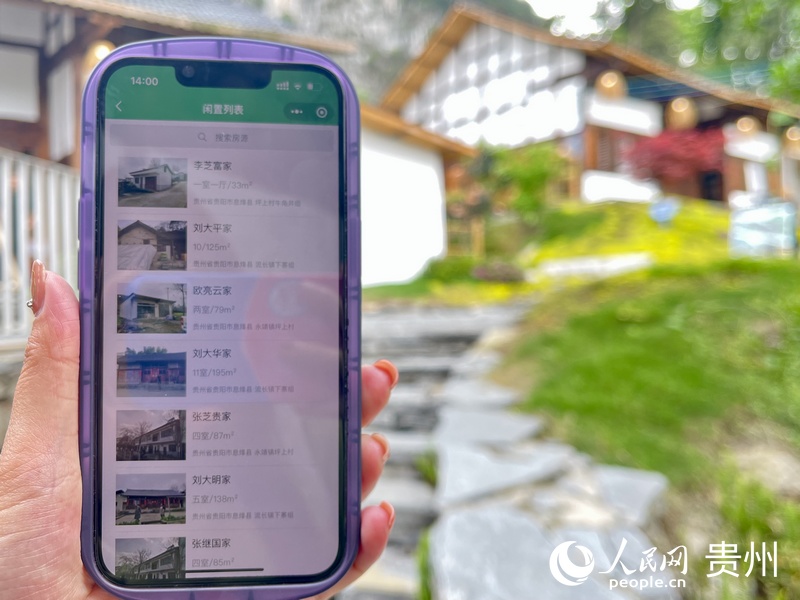 1682576802167716.jpg A1.jpg