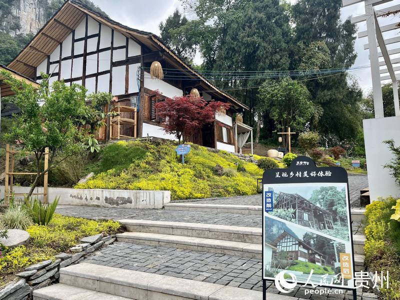 1682576878352675.jpg A3.jpg