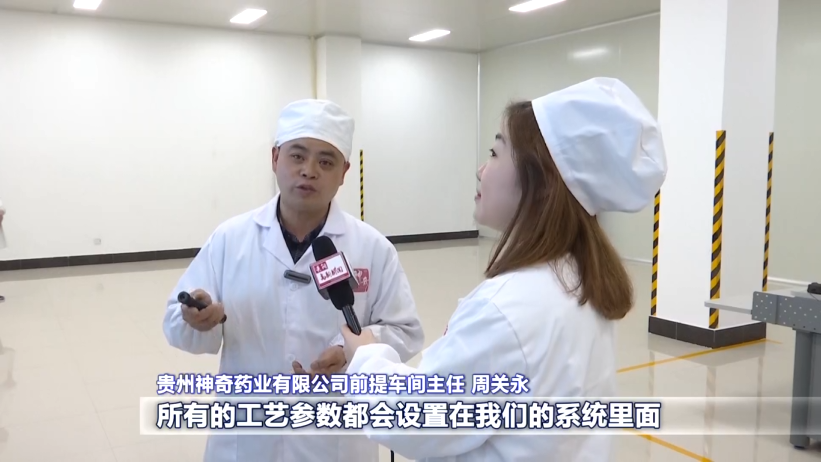 1683525559926510.png A1.png