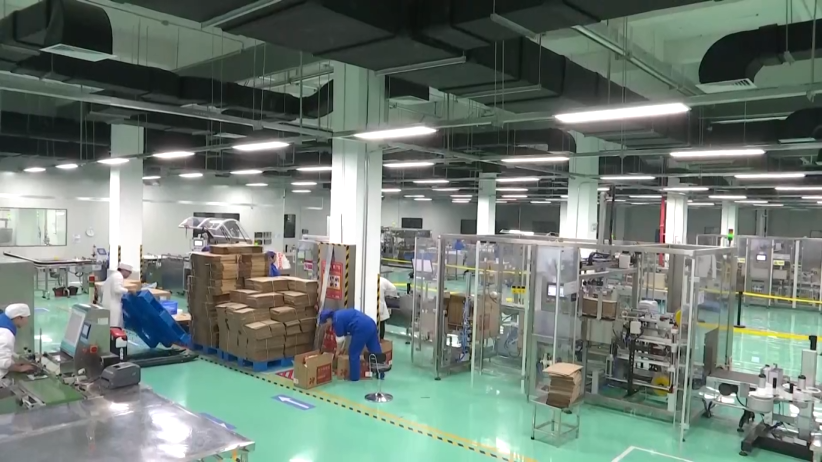 1683525571143777.png A2.png