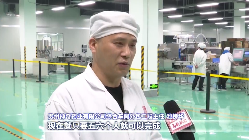 1683525586807142.png A3.png