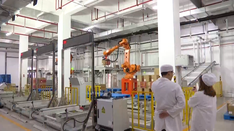 1683525601636958.png A4.png