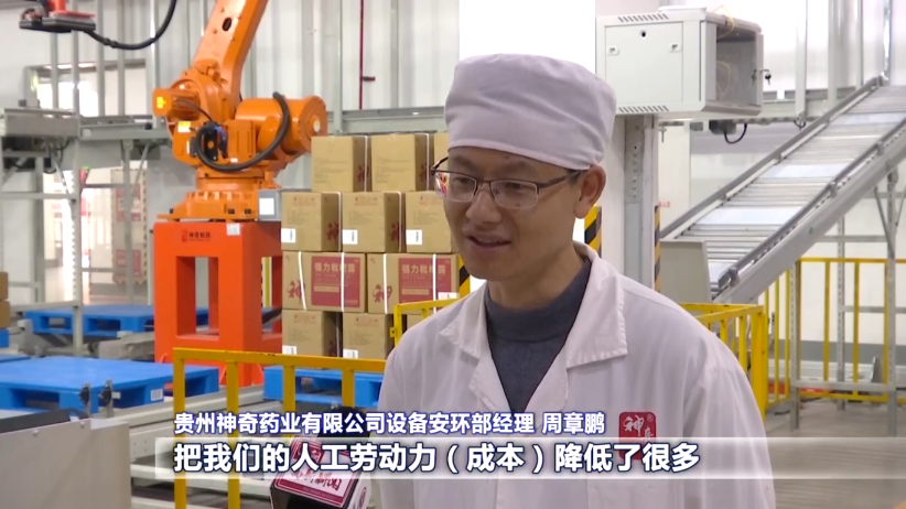 1683525613236684.png A5.png