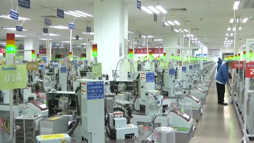 1683525627179174.png A6.png