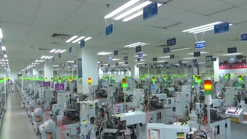 1683525655932647.png A8.png