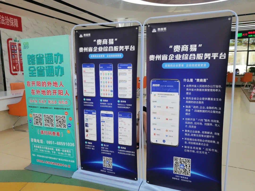 1683705536141132.jpg A1.jpg