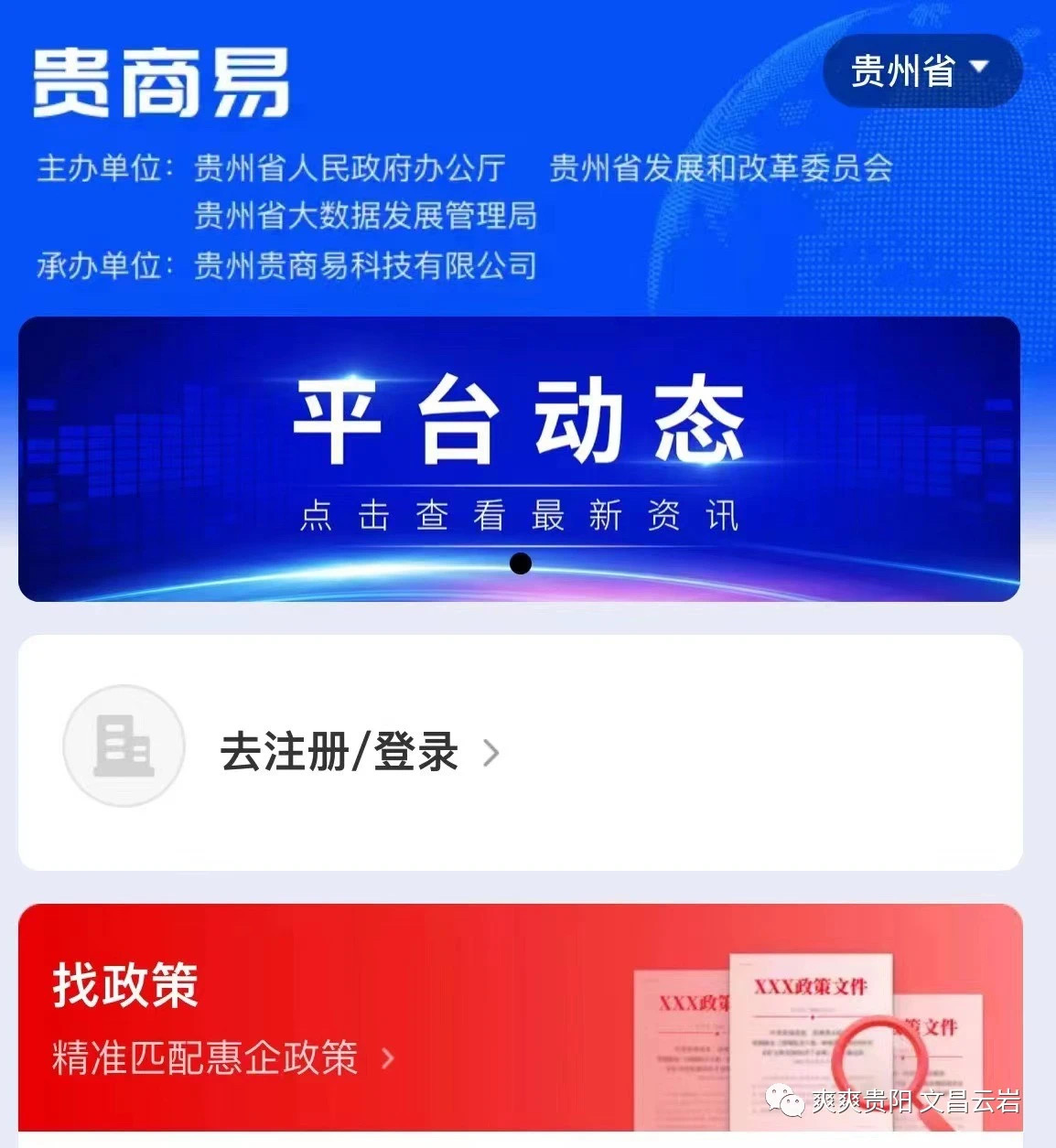 1683705548214763.jpg A2.jpg