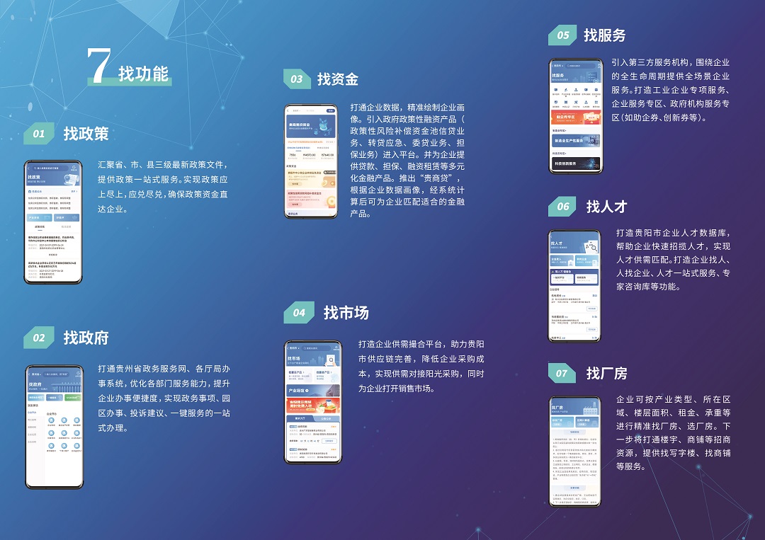 1683705603832792.jpg A3.jpg