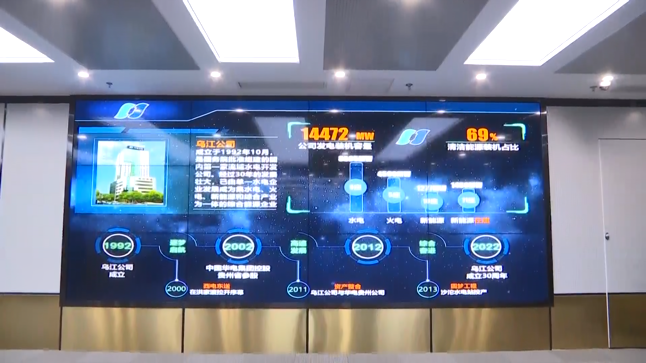 1683784922976884.png A8.png