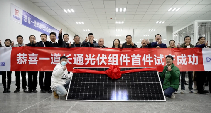 1684055713734716.png 2.png