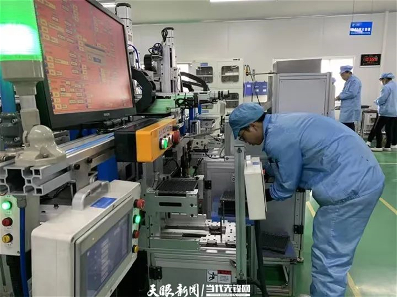 1684058018117856.jpg 4.jpg