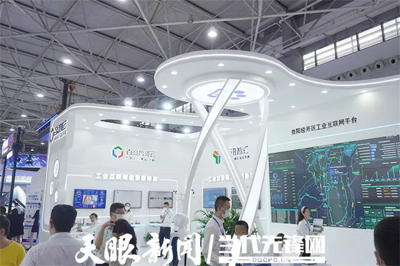 1684058096580203.jpg 7.jpg