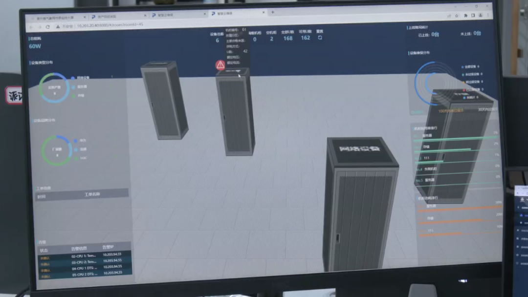 1684568561658485.jpg 20230520_153837_012.jpg