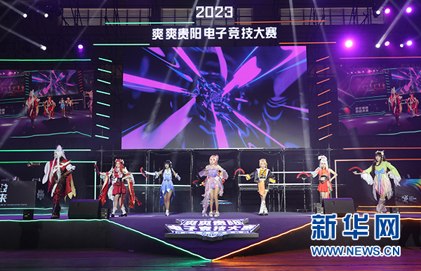 1684647405966218.jpg 20230521_133511_020.jpg