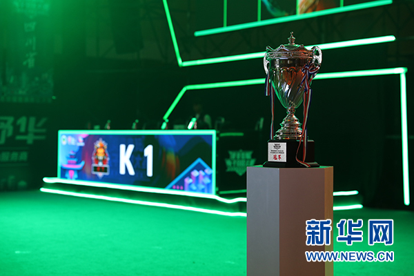 1684647457536877.jpg 20230521_133511_021.jpg