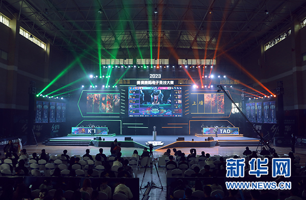 1684647480137572.jpg 20230521_133511_022.jpg