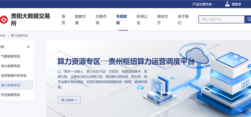 1685153148189946.jpg 20230527_100410_007.jpg