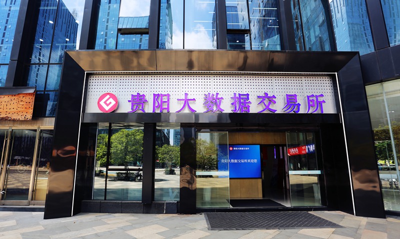 1685153185841527.jpg 20230527_100410_010.jpg