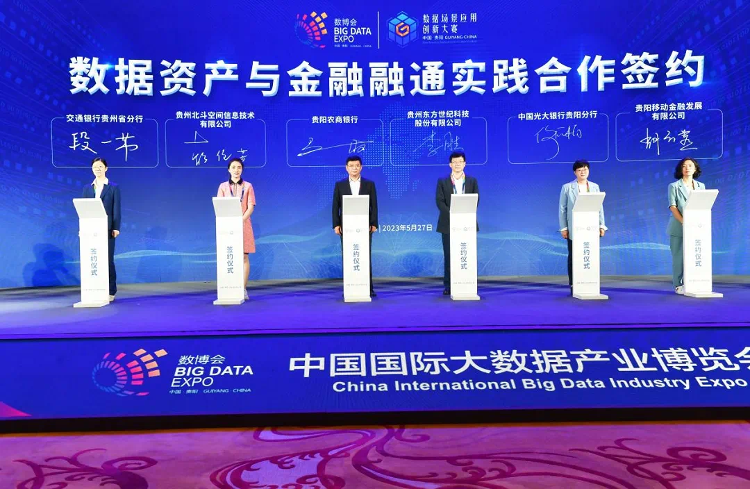 1685942923777937.png 图片1.png