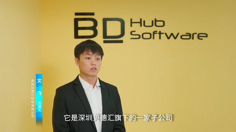 1685952240542723.png 微信截图_20230605160206.png