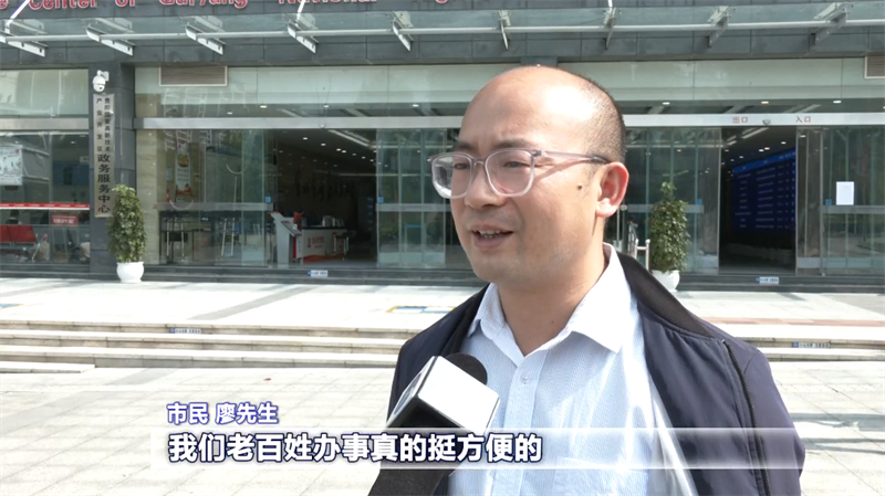 1686034047568205.jpg 20230606_144327_000.jpg