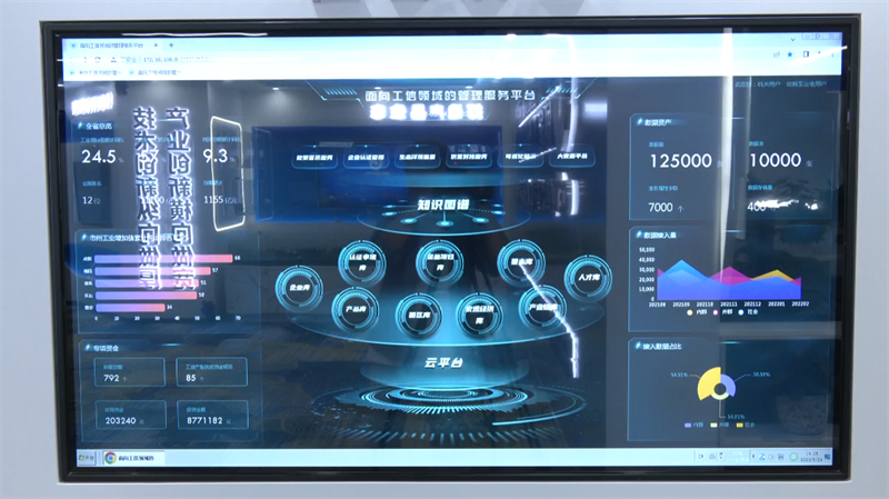 1686034060174511.jpg 20230606_144327_001.jpg