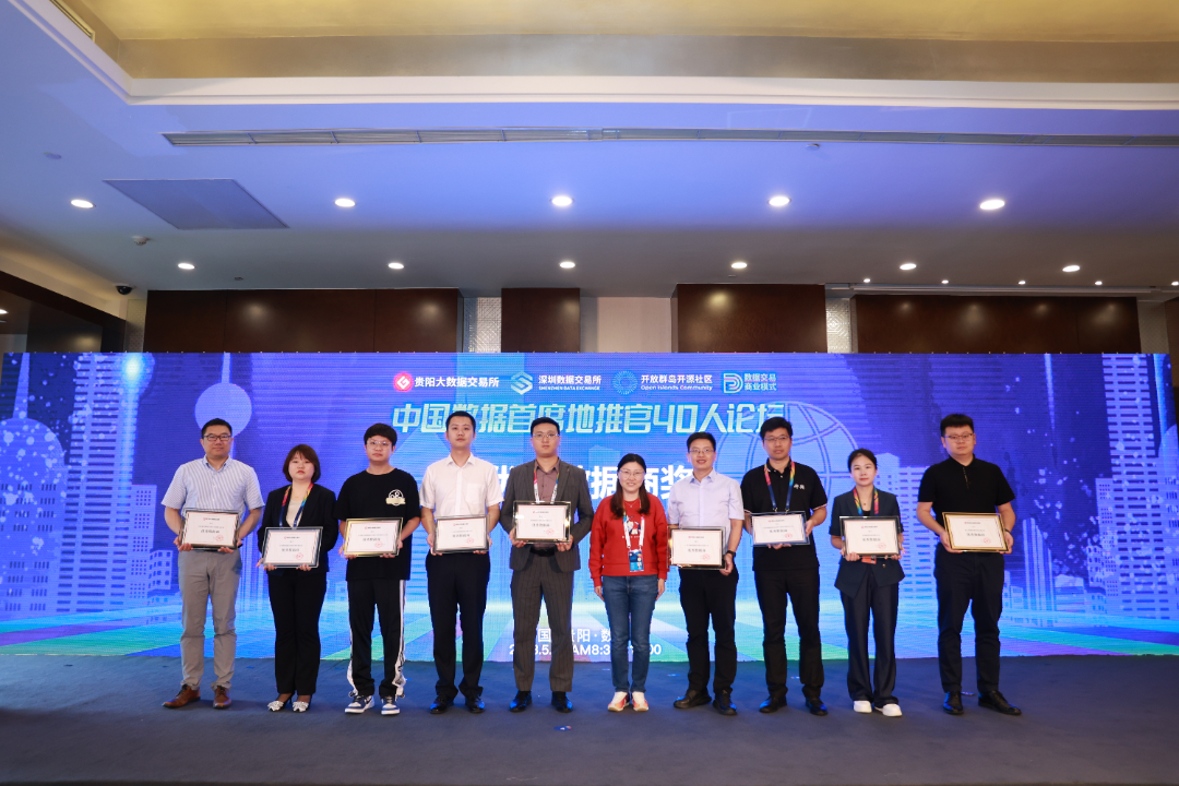 1686127300126940.png 640 (1).png